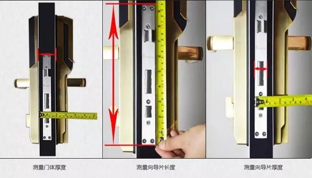 乌兰开锁公司：智能锁安装为什么需要专业师傅？